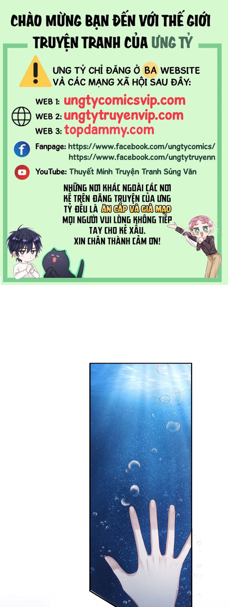 Kim Bài Trạm Ca Là Đại Minh Tinh Chap 4 - Trang 2