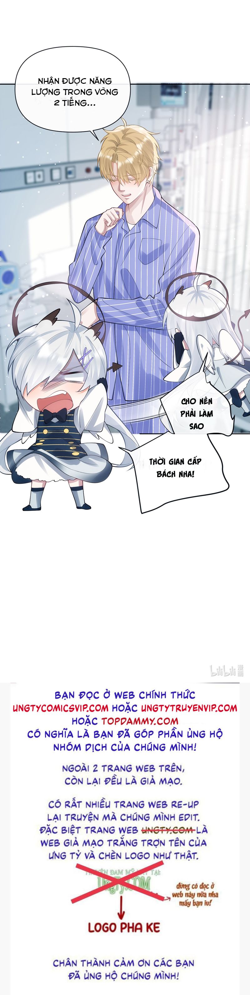 Kim Bài Trạm Ca Là Đại Minh Tinh Chap 4 - Trang 2