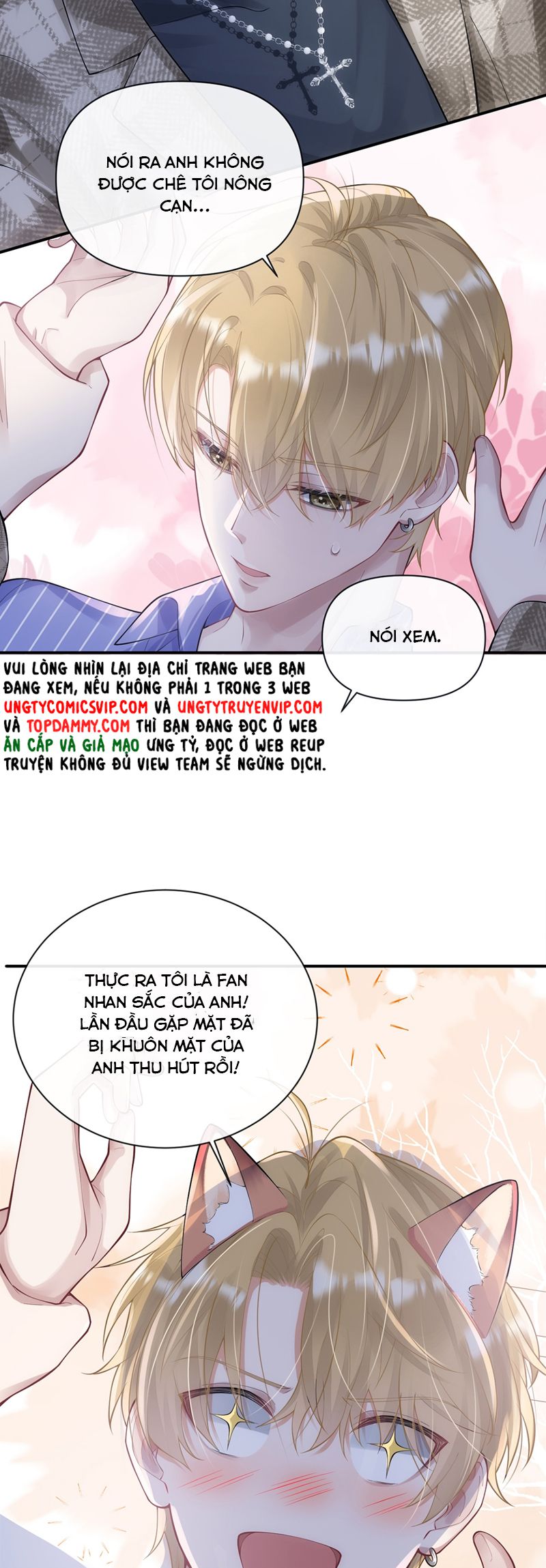 Kim Bài Trạm Ca Là Đại Minh Tinh Chap 5 - Trang 2