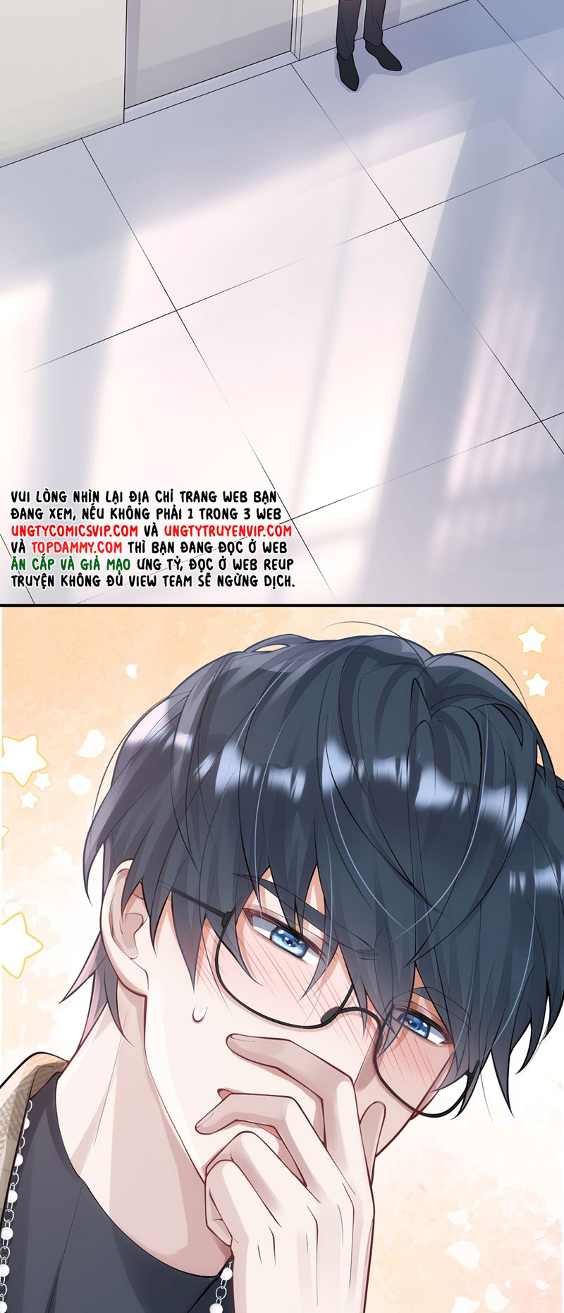 Kim Bài Trạm Ca Là Đại Minh Tinh Chap 5 - Trang 2