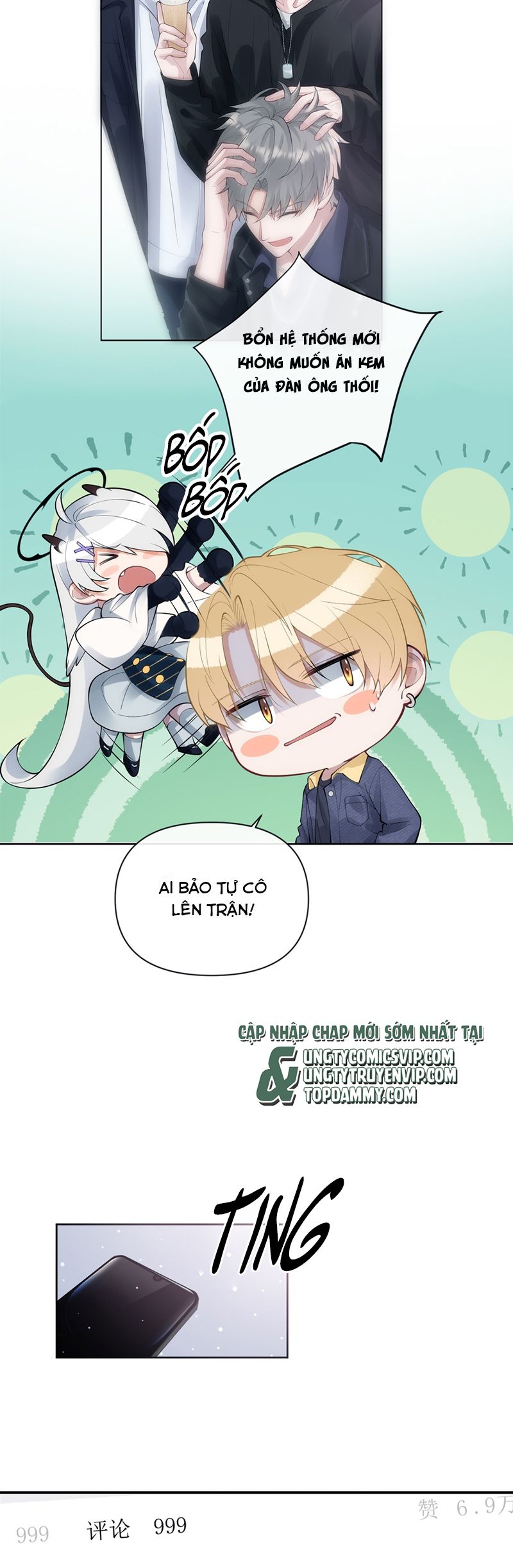 Kim Bài Trạm Ca Là Đại Minh Tinh Chap 6 - Trang 2