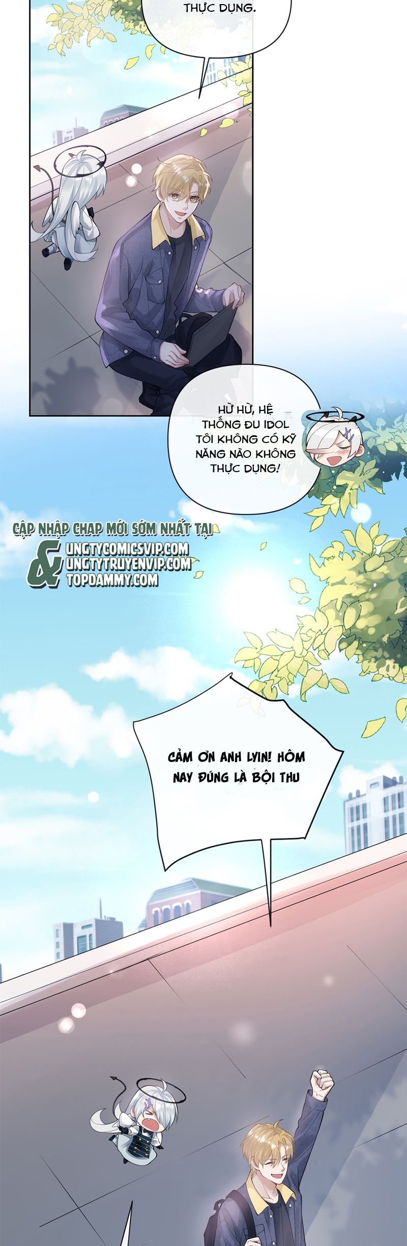 Kim Bài Trạm Ca Là Đại Minh Tinh Chap 6 - Trang 2