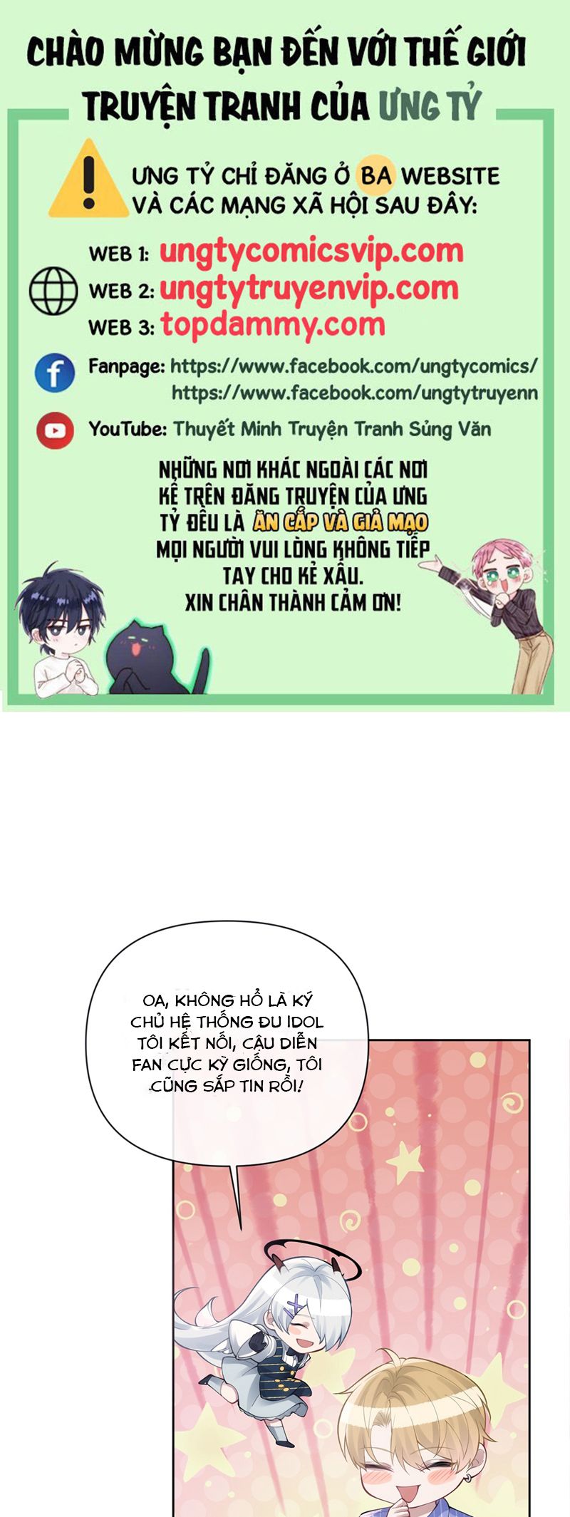 Kim Bài Trạm Ca Là Đại Minh Tinh Chap 6 - Trang 2