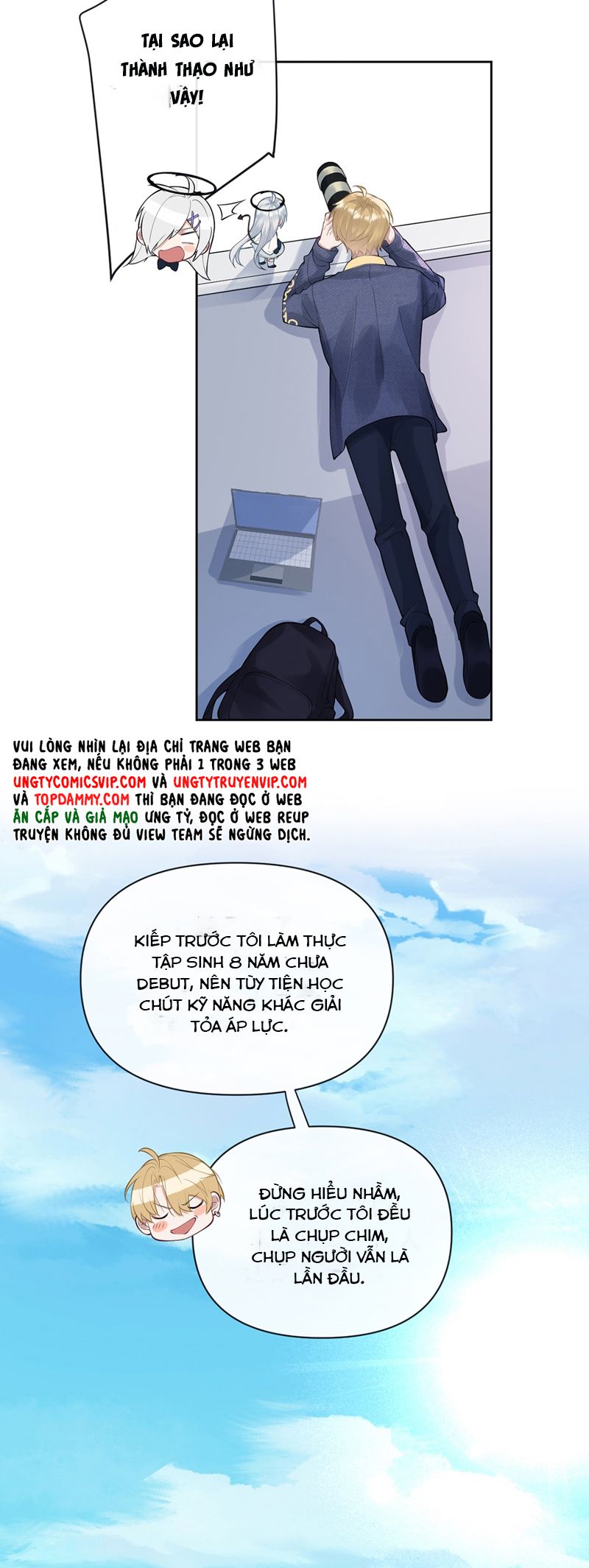 Kim Bài Trạm Ca Là Đại Minh Tinh Chap 6 - Trang 2