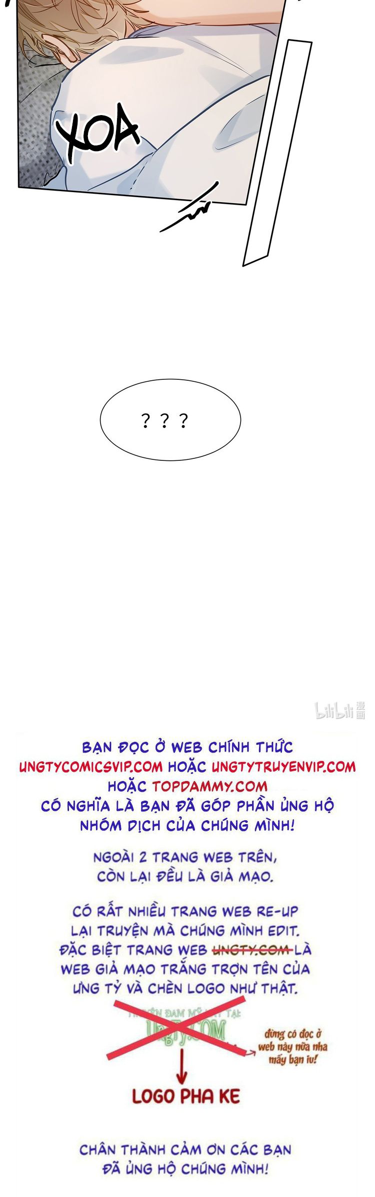 Tôi Thích Tin Tức Tố Của Cậu Chapter 43 - Trang 4