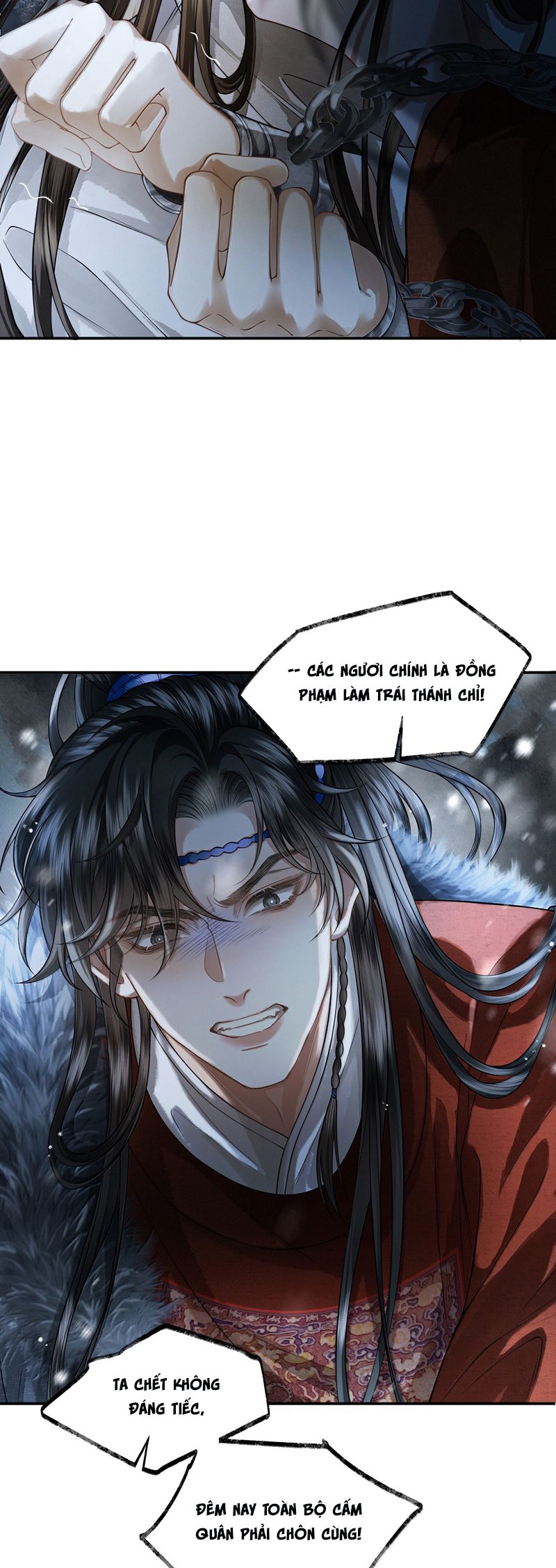 Thương Tiến Tửu Chapter 16 - Trang 4