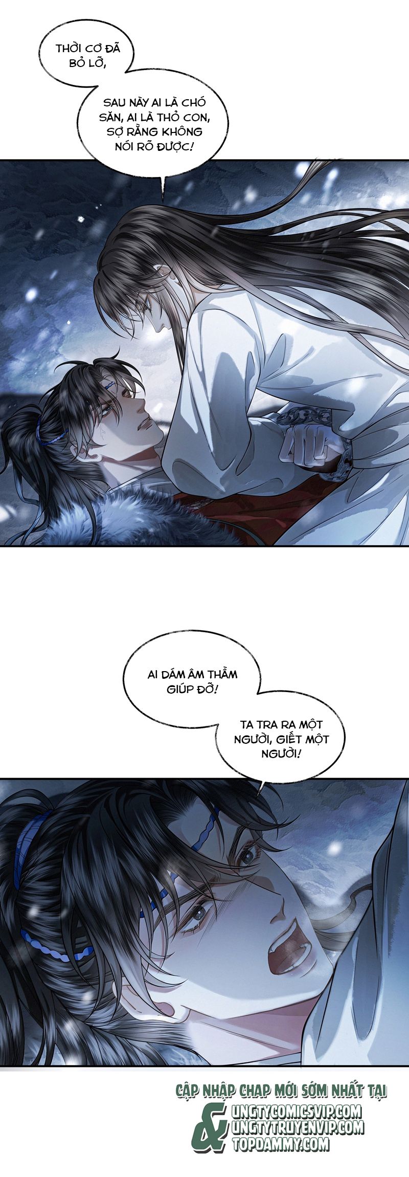 Thương Tiến Tửu Chapter 16 - Trang 4