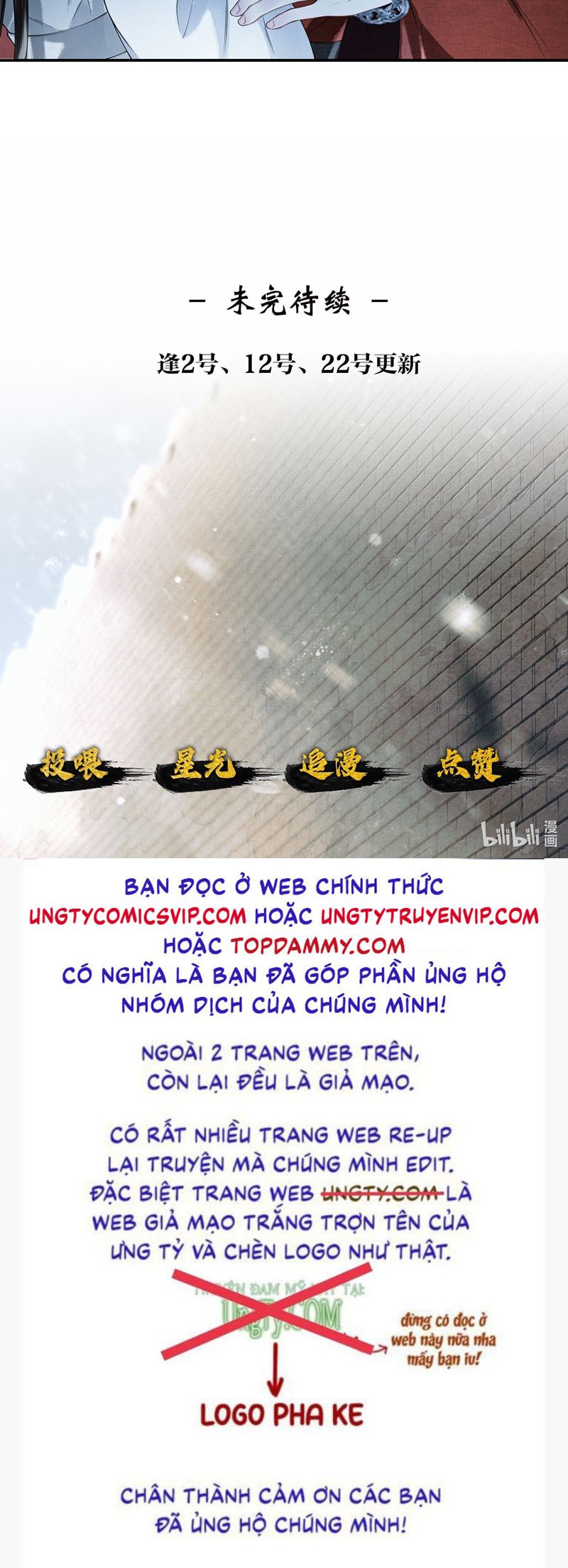 Thương Tiến Tửu Chapter 16 - Trang 4