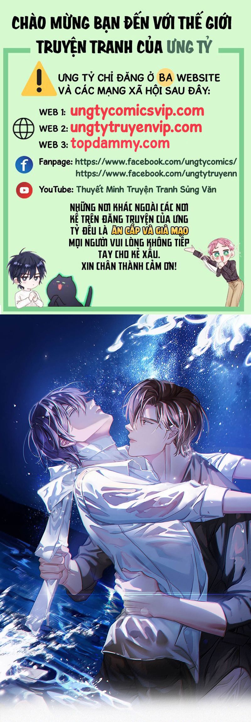 Môi Súng Chapter 144 - Trang 4