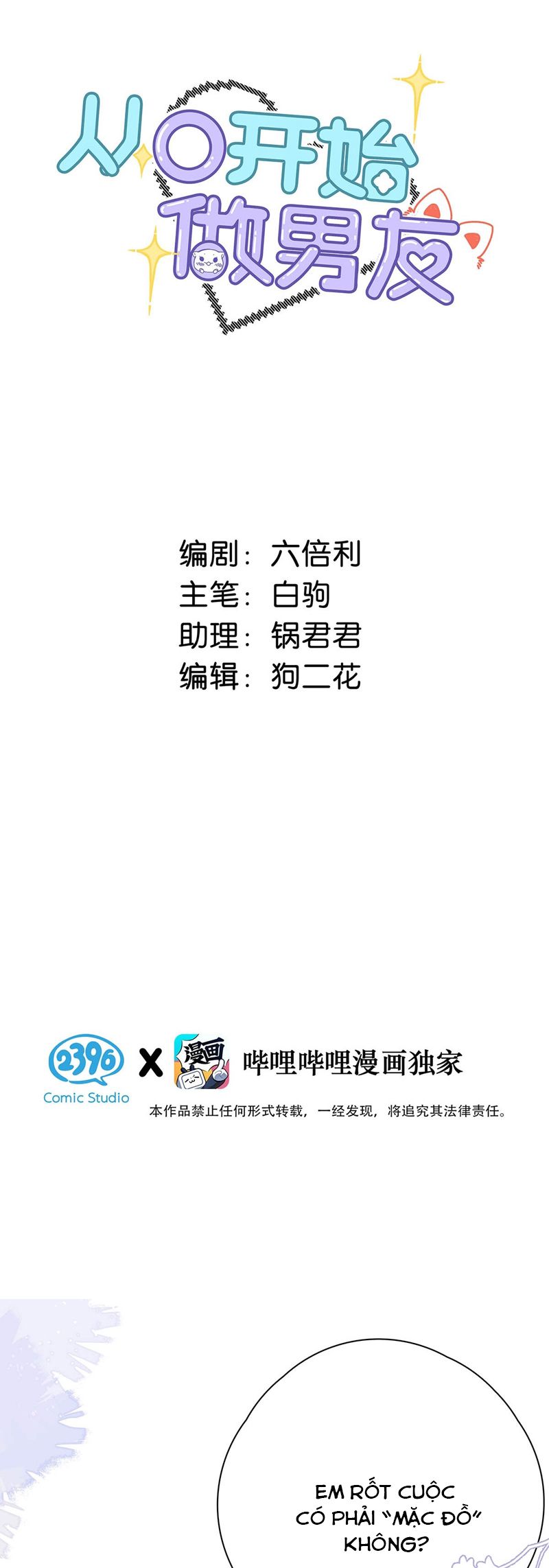 Từ Số Không Bắt Đầu Làm Bạn Trai Chapter 28 - Next Chapter 29