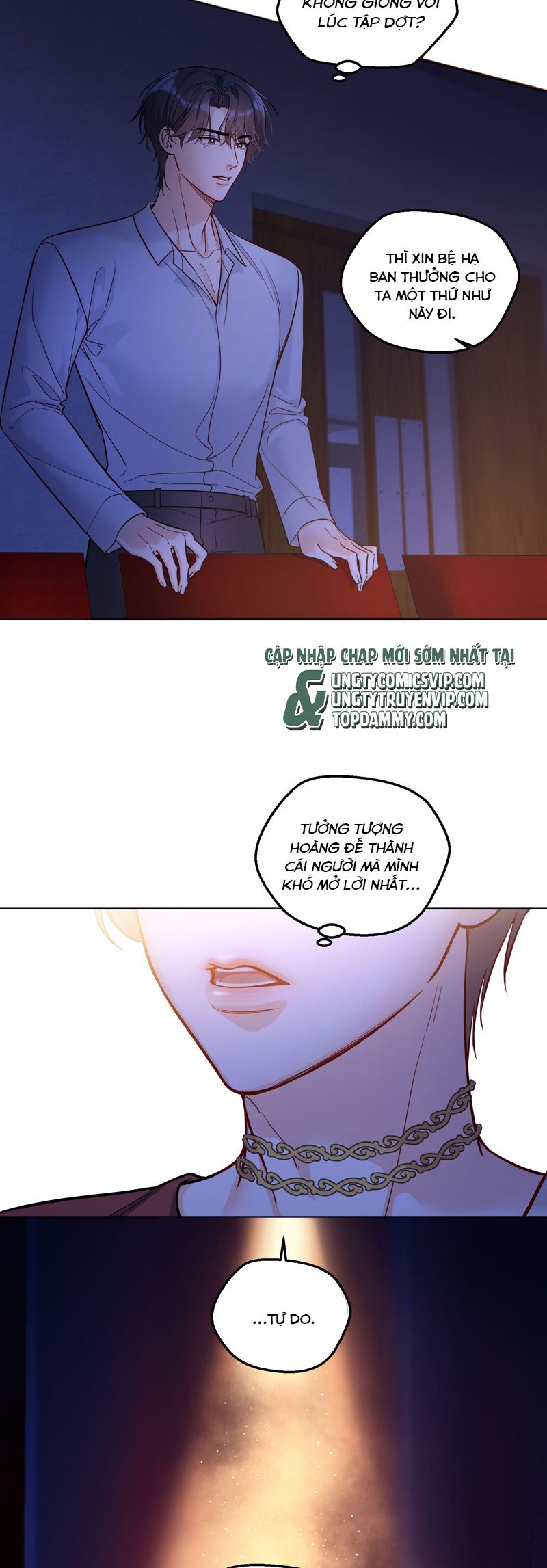 Vũ Khúc Đoàn Sơ Hạ Chap 29 - Next Chap 30