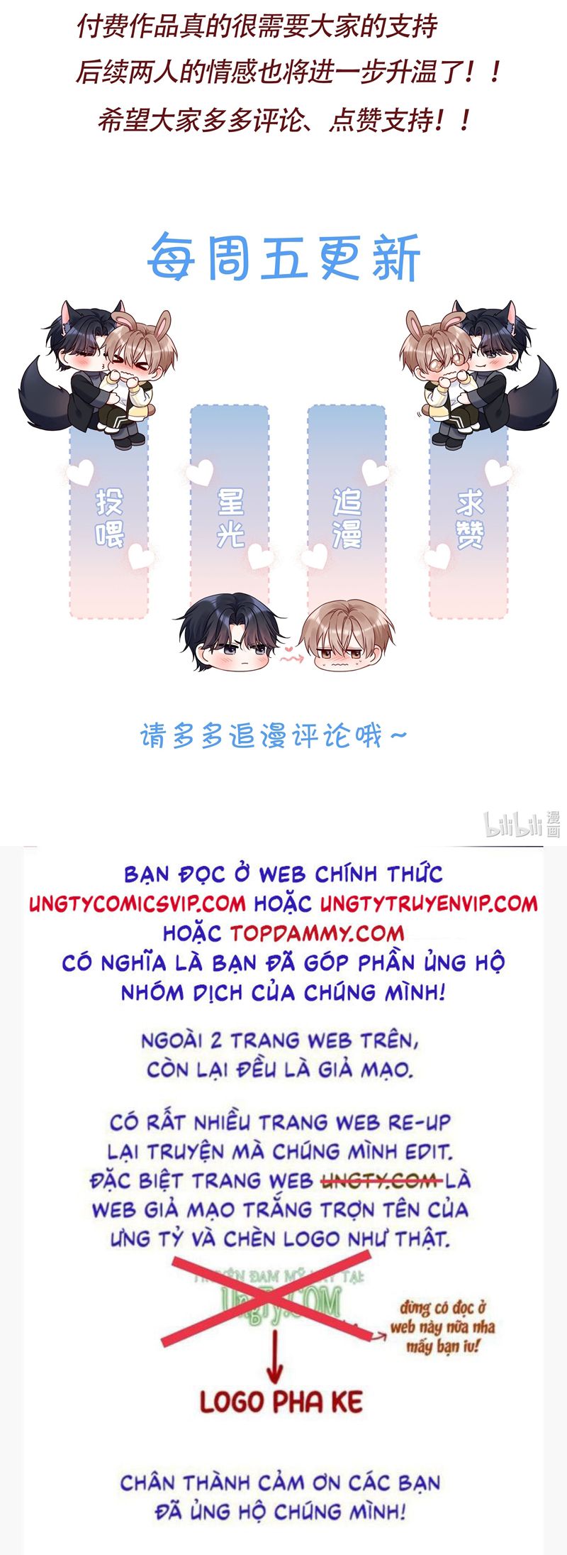 Vũ Khúc Đoàn Sơ Hạ Chap 29 - Next Chap 30