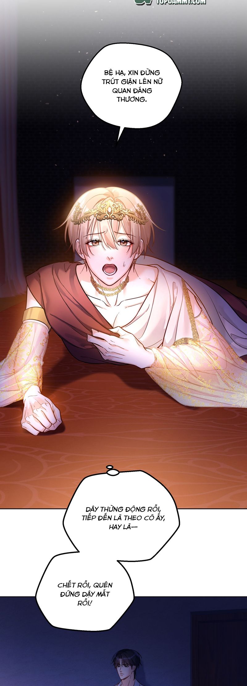 Vũ Khúc Đoàn Sơ Hạ Chap 29 - Next Chap 30