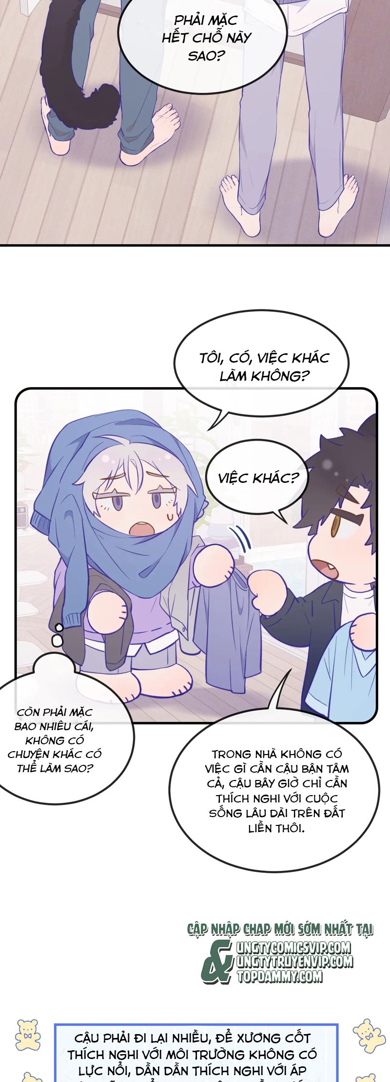 Cún Con Nói Dối Sẽ Bị Ăn Mất Chapter 23 - Trang 3