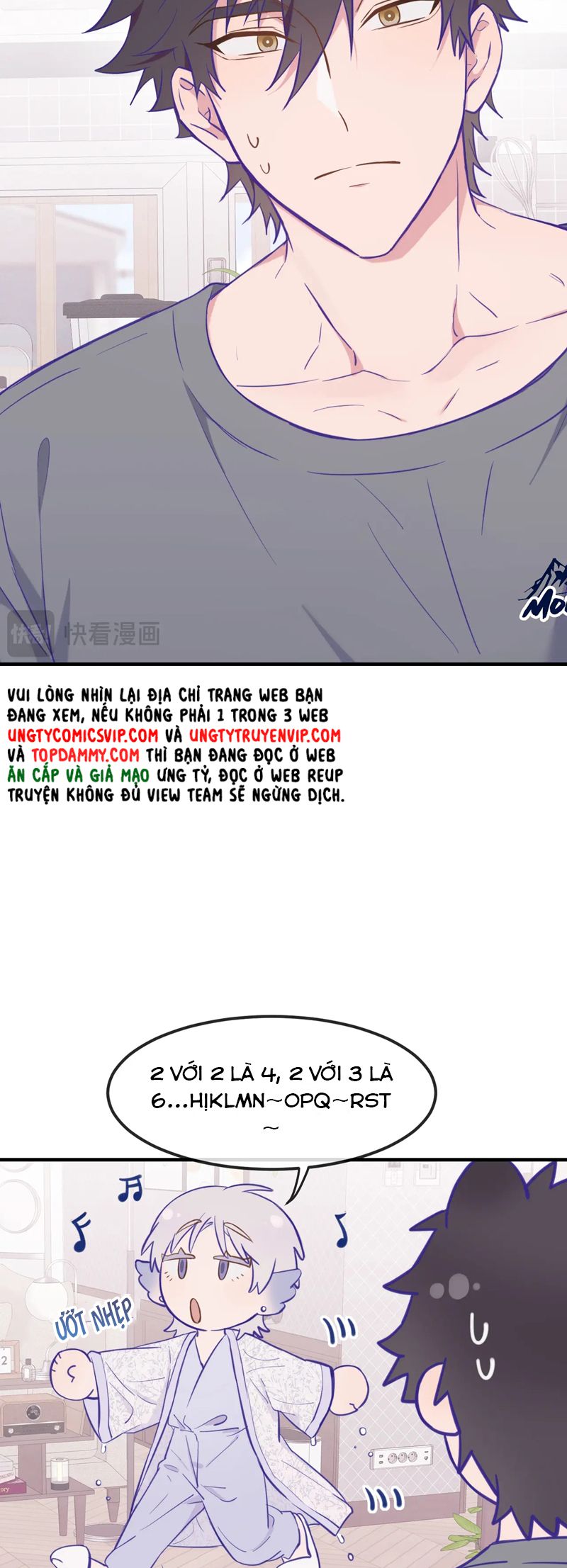 Cún Con Nói Dối Sẽ Bị Ăn Mất Chapter 23 - Trang 3