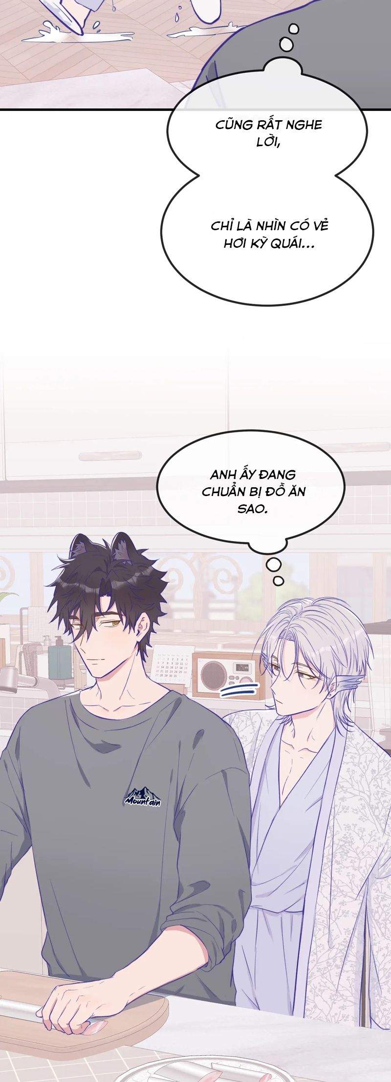 Cún Con Nói Dối Sẽ Bị Ăn Mất Chapter 23 - Trang 3