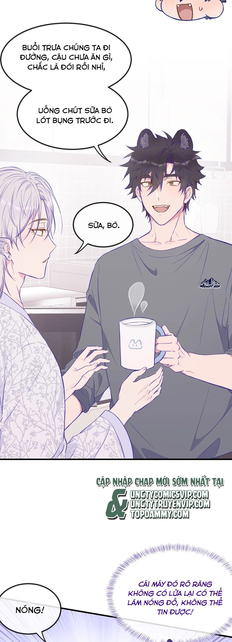 Cún Con Nói Dối Sẽ Bị Ăn Mất Chapter 23 - Trang 3
