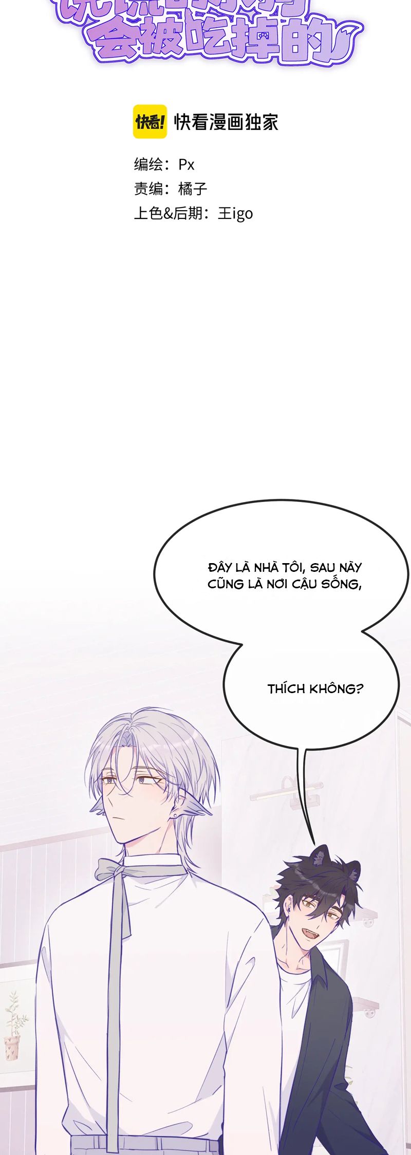 Cún Con Nói Dối Sẽ Bị Ăn Mất Chapter 23 - Trang 3