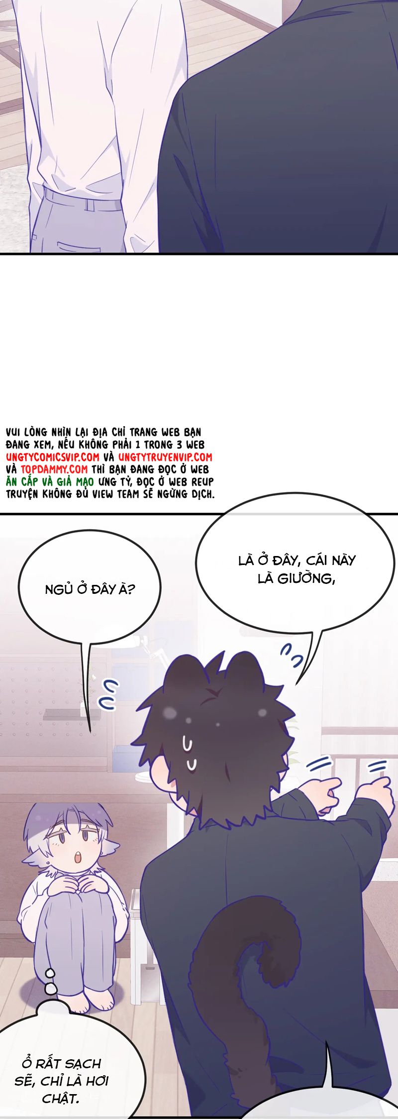 Cún Con Nói Dối Sẽ Bị Ăn Mất Chapter 23 - Trang 3