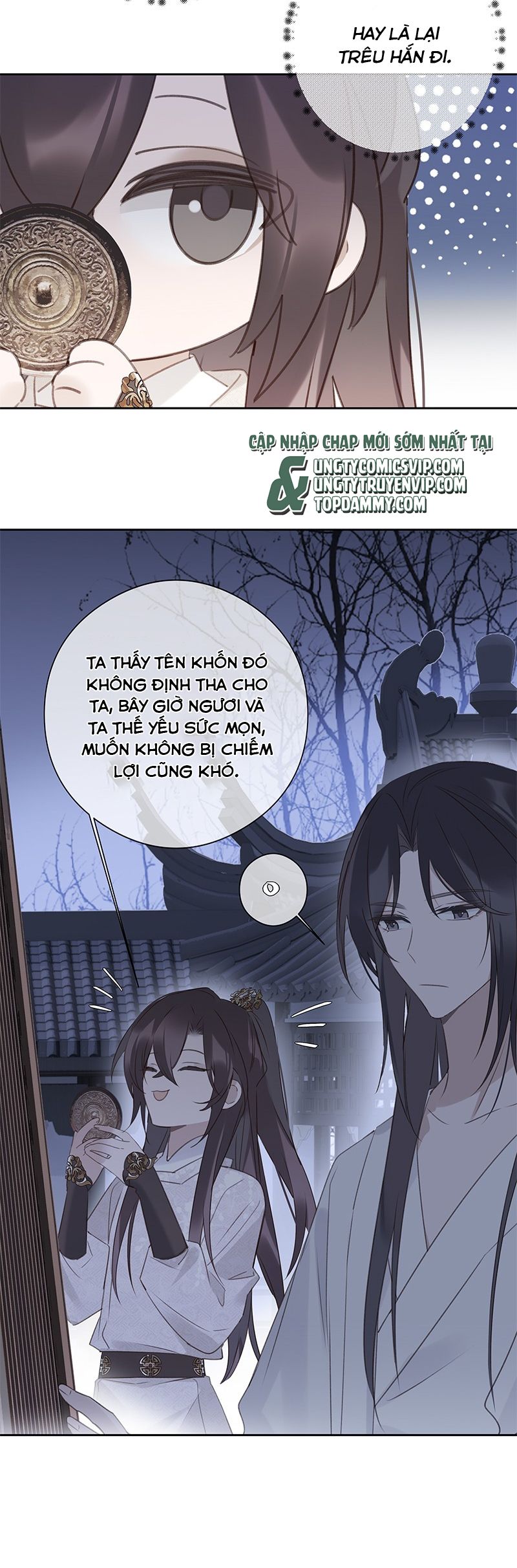 Như Kiến Tuyết Lai Chap 11 - Trang 2