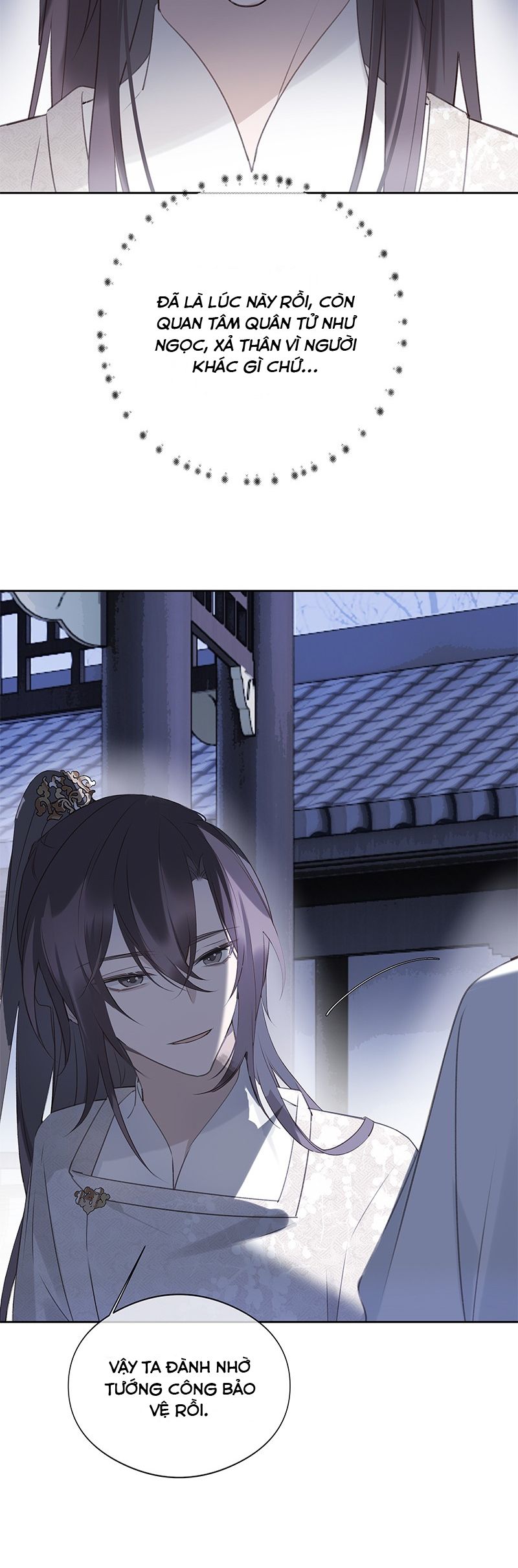 Như Kiến Tuyết Lai Chap 11 - Trang 2