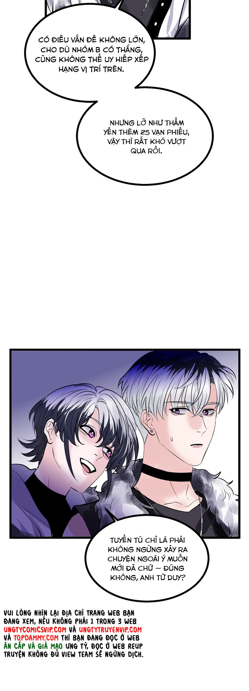 C Vị Thành Thần 3 Chapter 27 - Trang 3