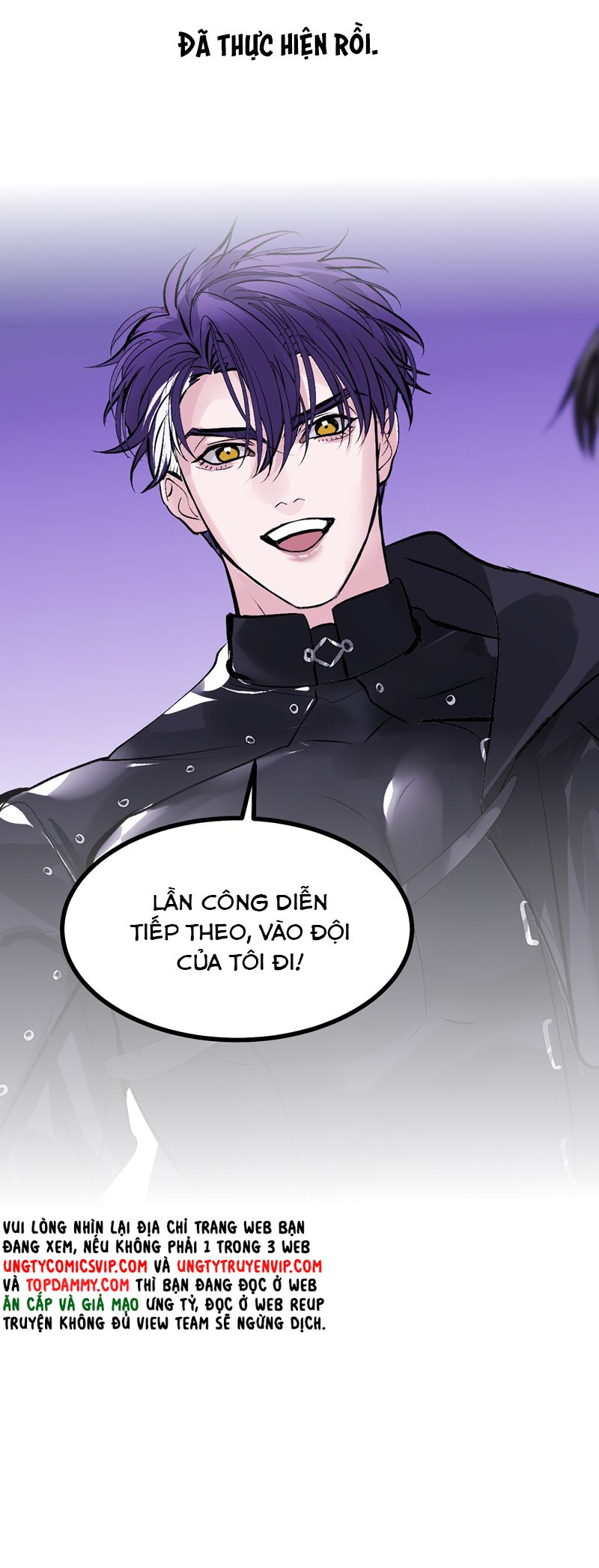 C Vị Thành Thần 3 Chapter 27 - Trang 3