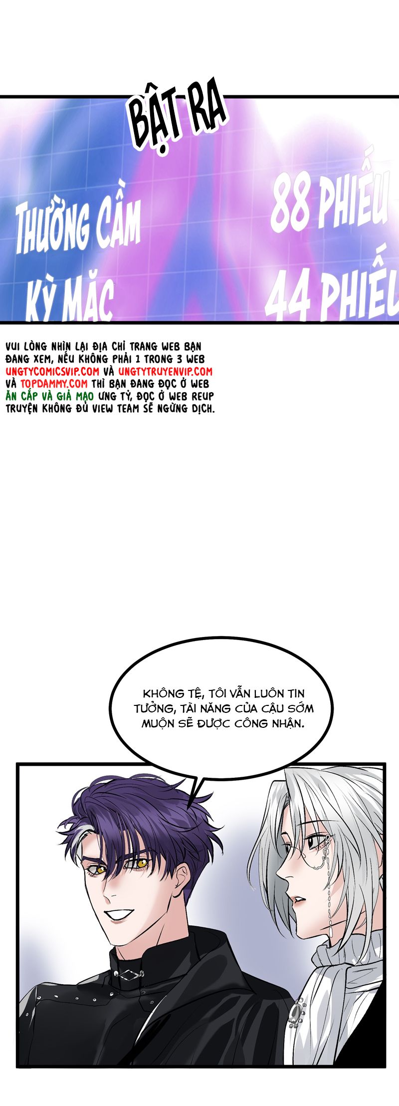 C Vị Thành Thần 3 Chapter 27 - Trang 3