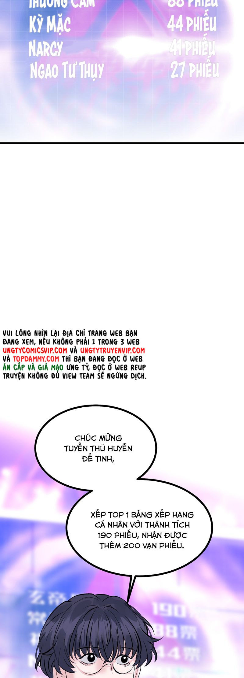 C Vị Thành Thần 3 Chapter 27 - Trang 3