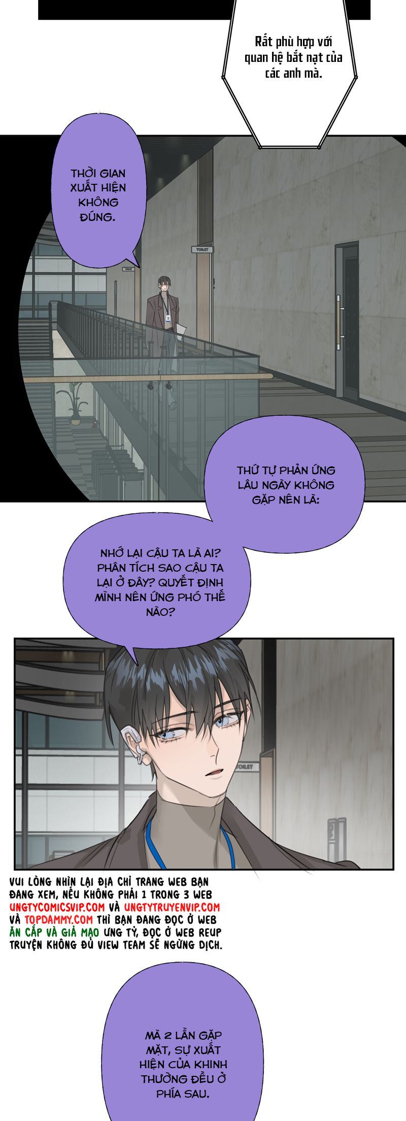 Dẫn Dụ Công Lược Chapter 7 - Trang 3