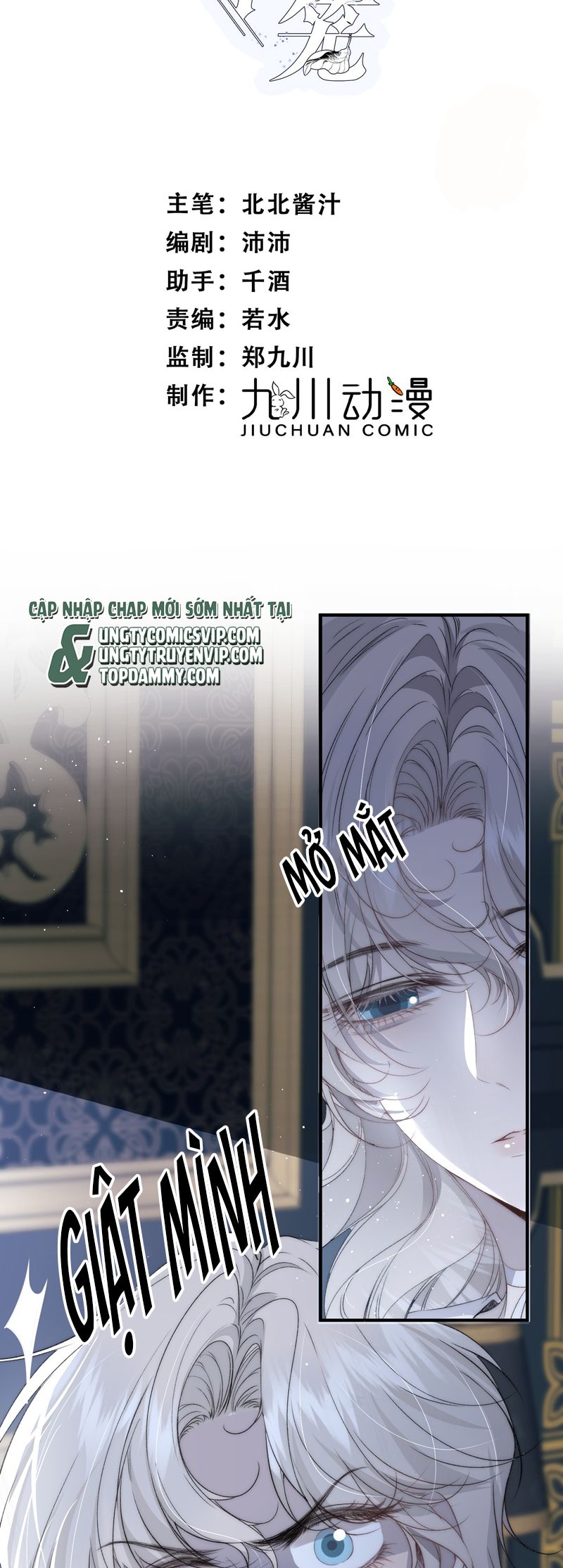 Lồng Tuyết Chap 10 - Trang 2