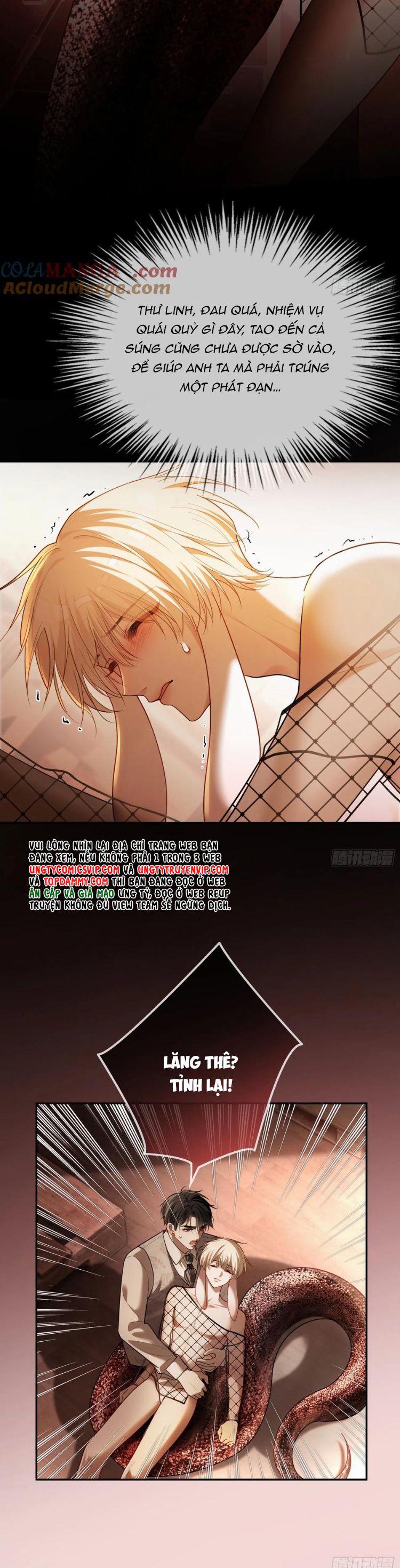 Xuyên Nhanh: Quan Hệ Gây Nghiện Chapter 47 - Next Chapter 48