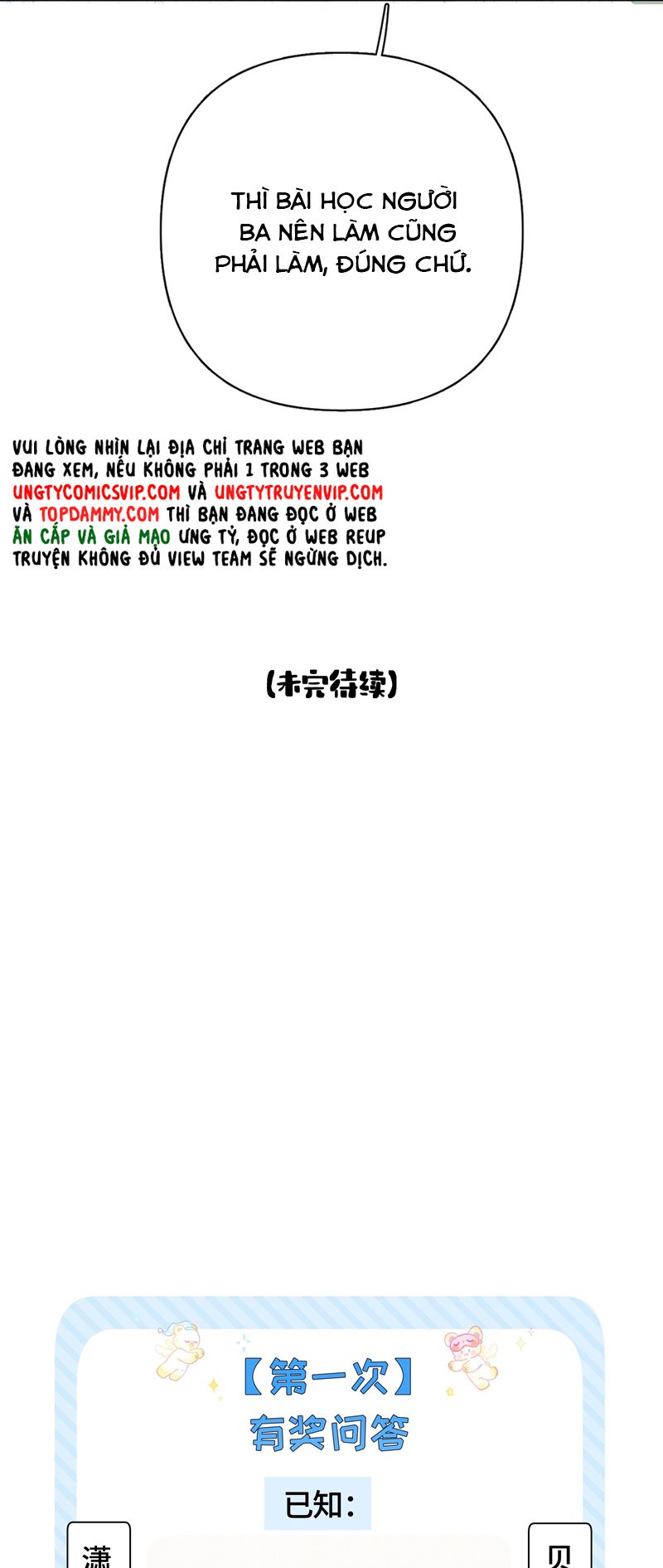 Sống Chung Cùng Kẻ Địch Trời Sinh Chapter 2 - Trang 4