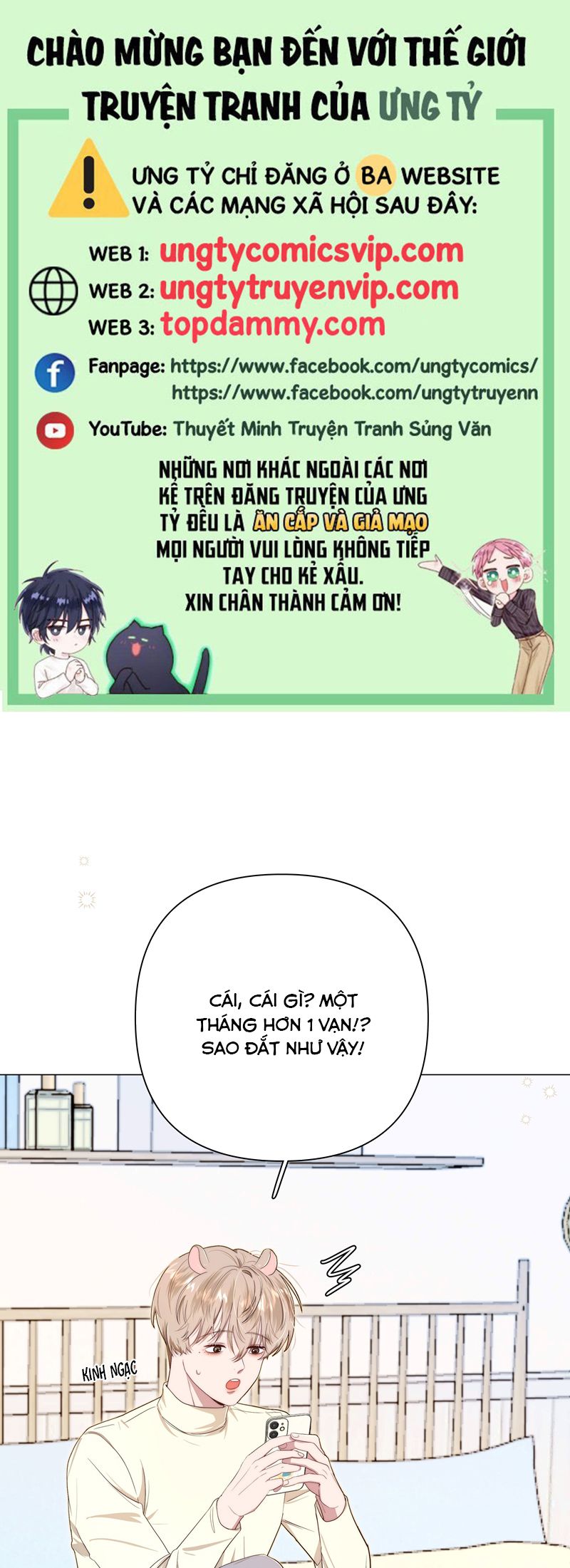 Sống Chung Cùng Kẻ Địch Trời Sinh Chapter 2 - Trang 4