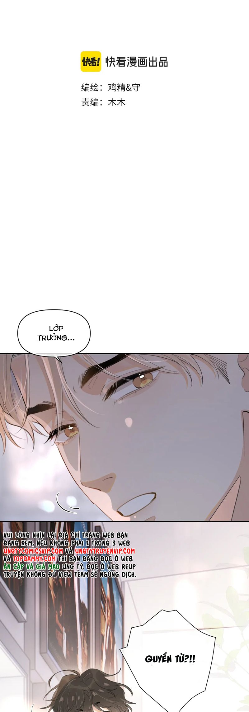 Cậu Vượt Giới Rồi Chapter 37 - Trang 4
