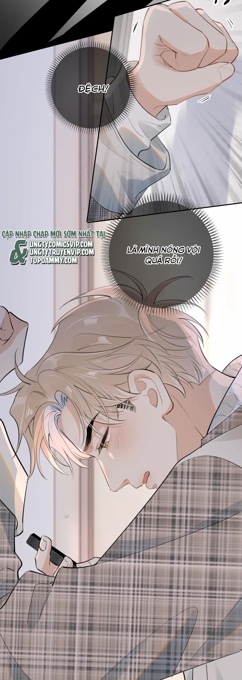 Cậu Vượt Giới Rồi Chapter 37 - Trang 4