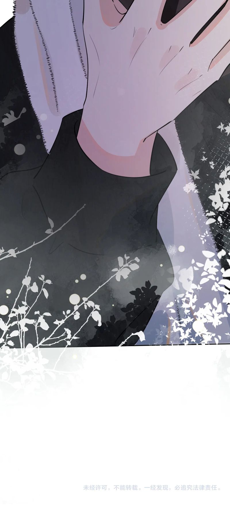 Cậu Vượt Giới Rồi Chapter 37 - Trang 4