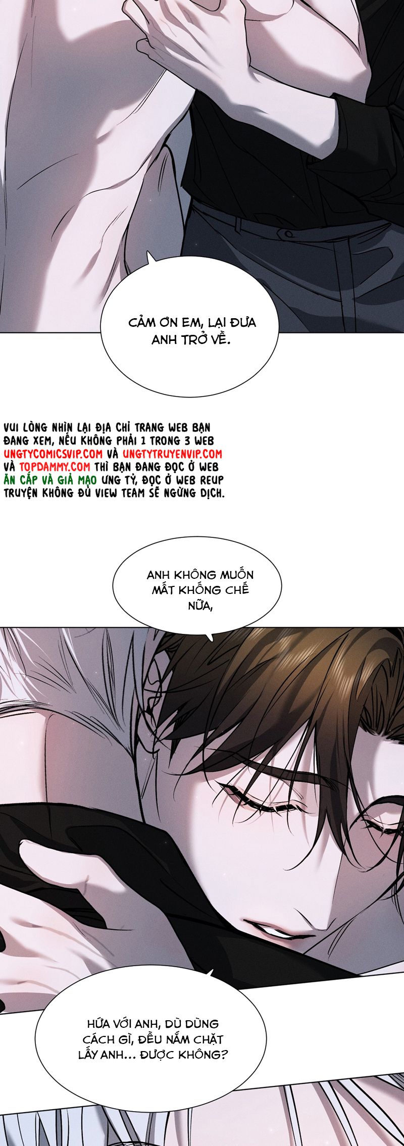 Ảnh Đế Cứ Muốn Làm Kim Chủ Của Tôi Chapter 41 - Trang 4