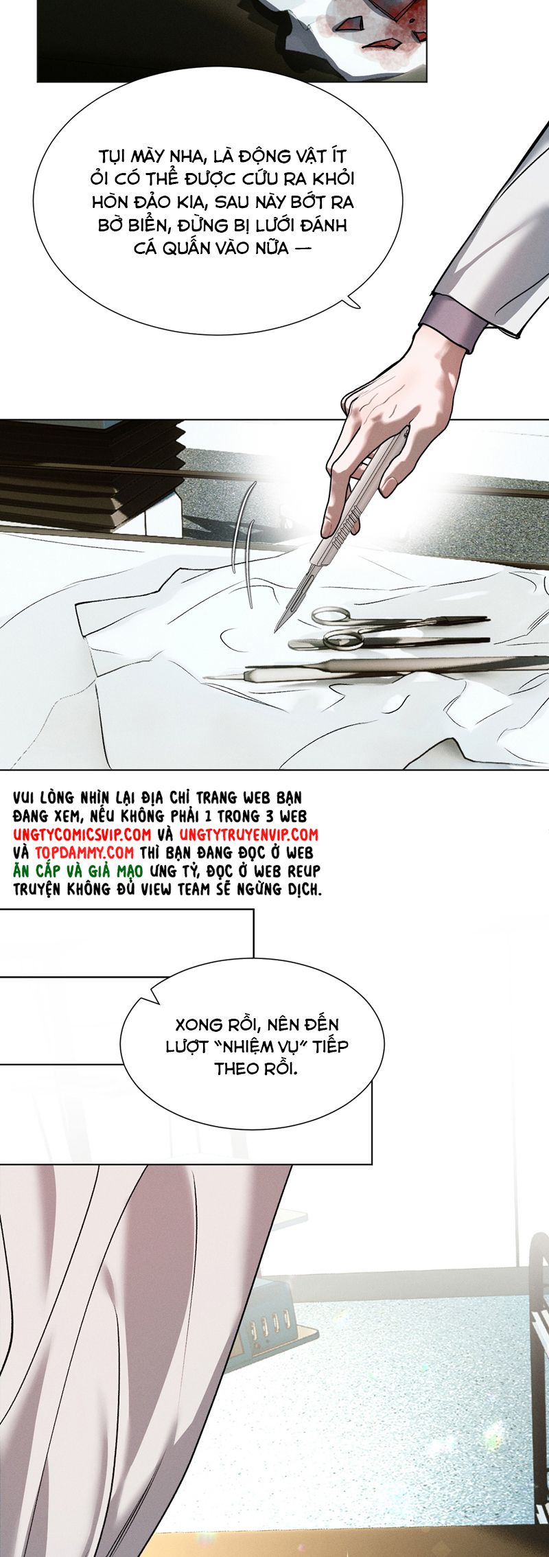 Ảnh Đế Cứ Muốn Làm Kim Chủ Của Tôi Chapter 41 - Trang 4
