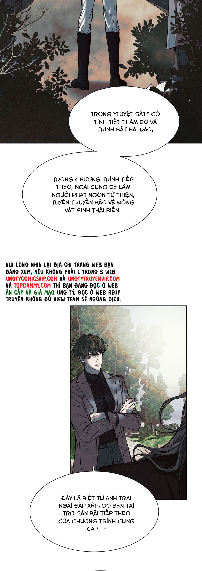 Ảnh Đế Cứ Muốn Làm Kim Chủ Của Tôi Chapter 41 - Trang 4