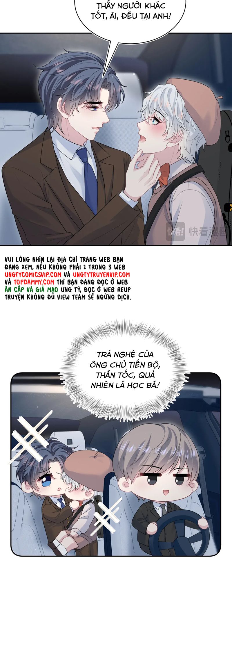 Tuyệt Mỹ Bạch Liên Hoa Online Dạy Học Chap 344 - Next Chap 345