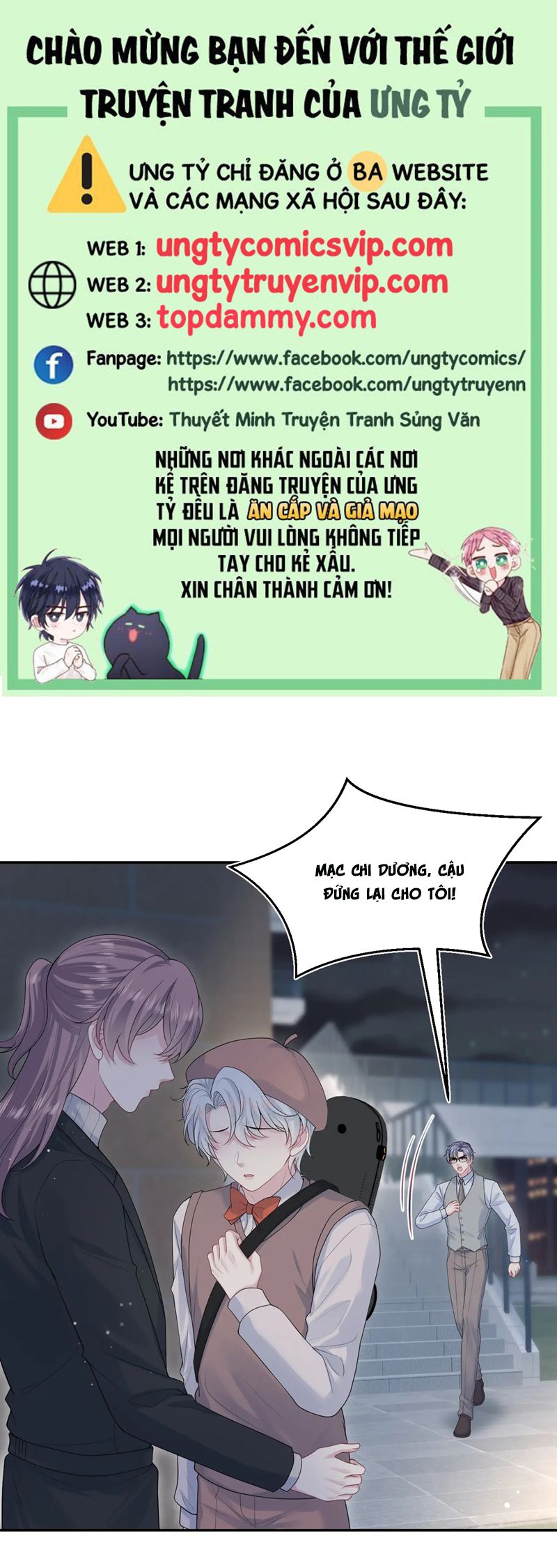 Tuyệt Mỹ Bạch Liên Hoa Online Dạy Học Chap 344 - Next Chap 345