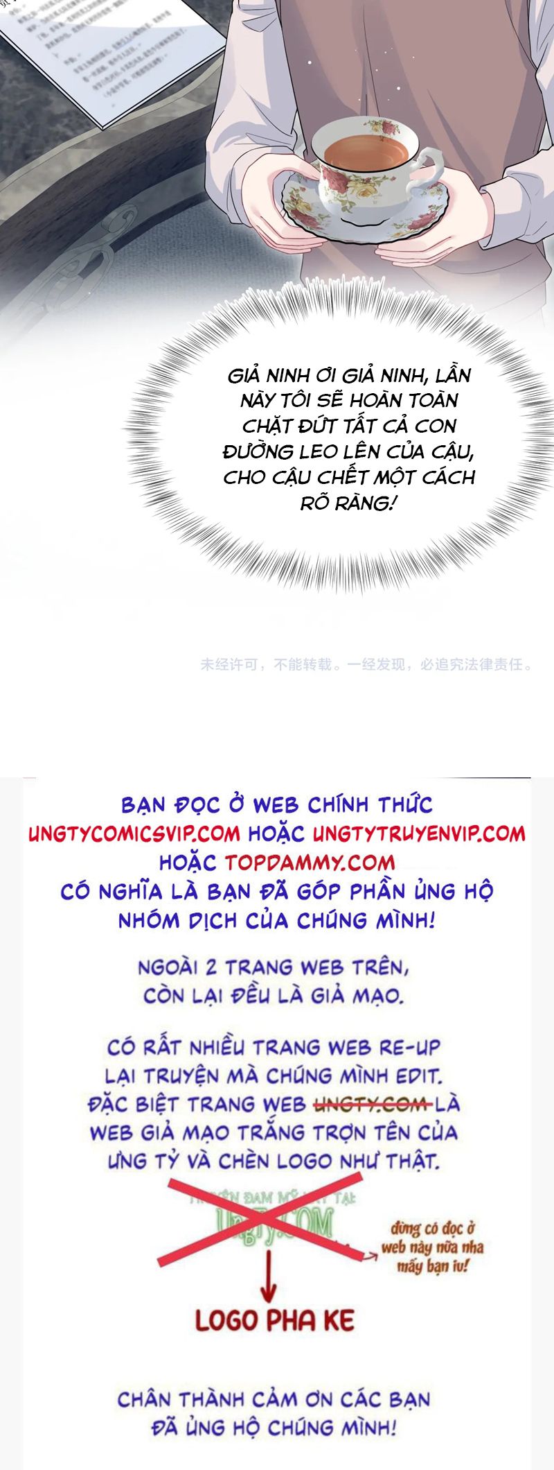 Tuyệt Mỹ Bạch Liên Hoa Online Dạy Học Chap 344 - Next Chap 345