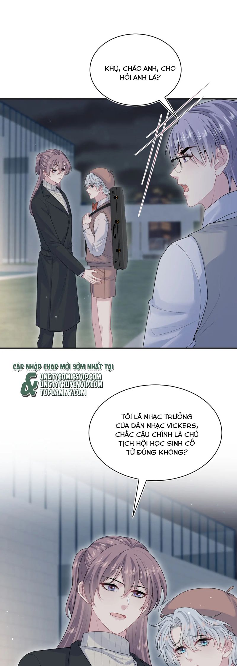 Tuyệt Mỹ Bạch Liên Hoa Online Dạy Học Chap 344 - Next Chap 345