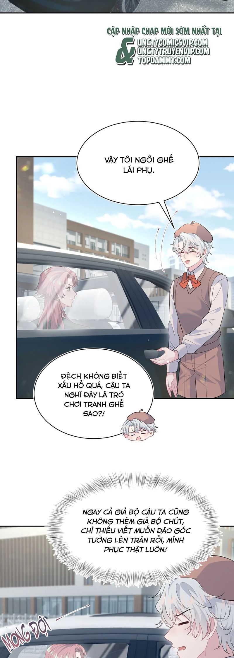 Tuyệt Mỹ Bạch Liên Hoa Online Dạy Học Chap 345 - Next Chap 346