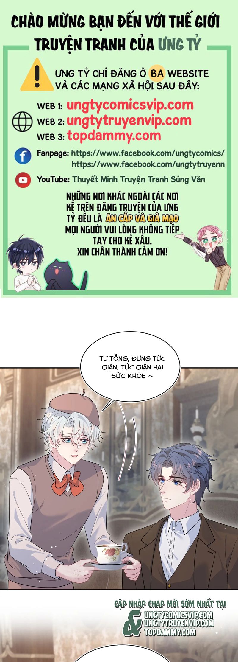 Tuyệt Mỹ Bạch Liên Hoa Online Dạy Học Chap 345 - Next Chap 346
