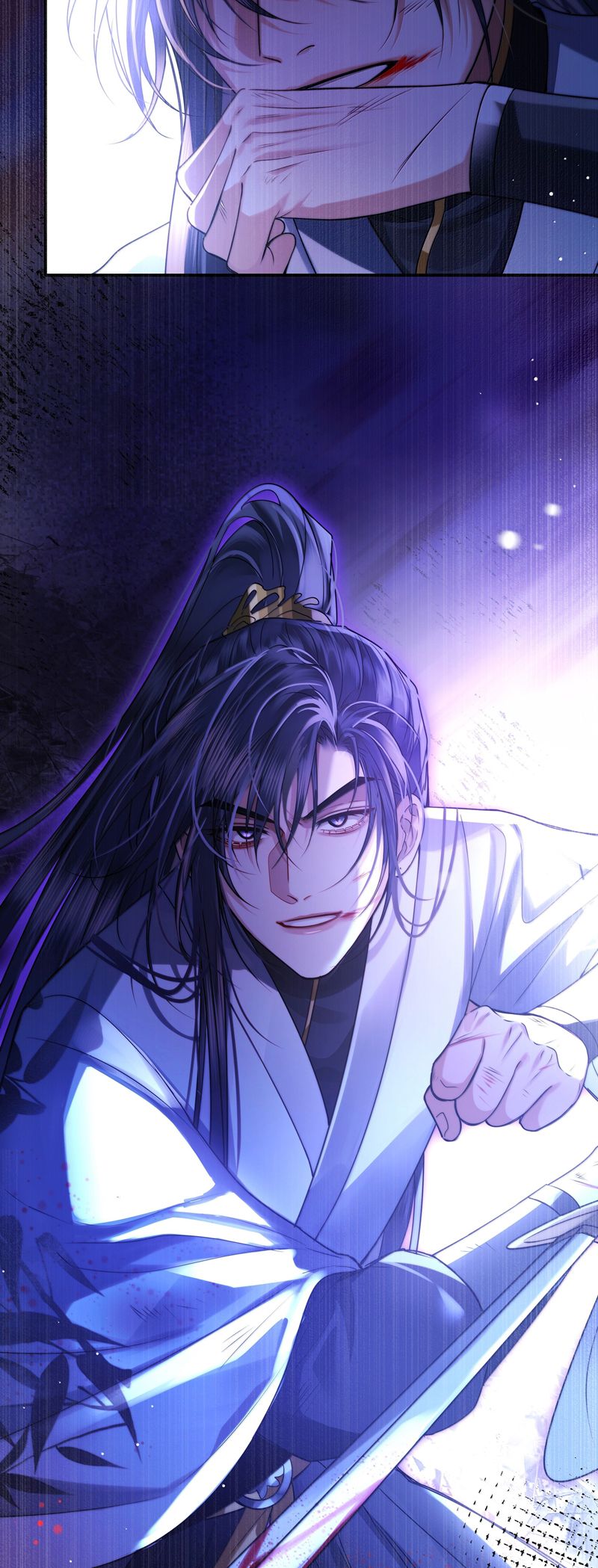 Điện Hạ Khuynh Thành Chapter 108 - Trang 4