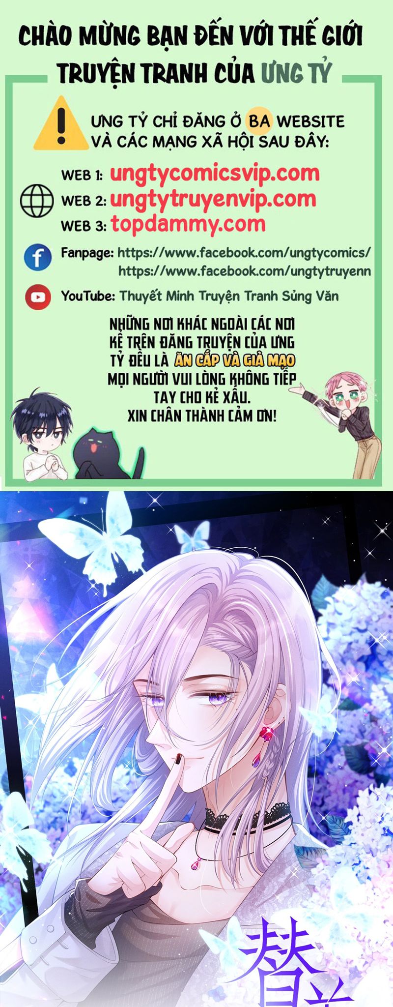 Quan Hệ Thế Thân Chapter 165 - Trang 4