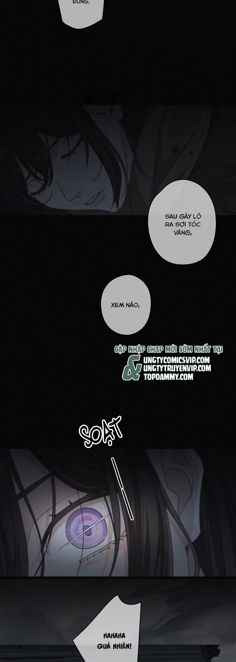 Khốn Thú Chi Nhiễm Chapter 31 - Trang 4