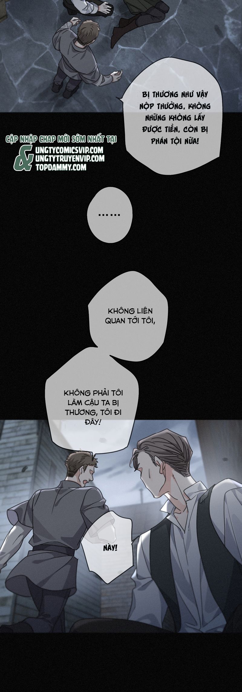 Khốn Thú Chi Nhiễm Chapter 31 - Trang 4